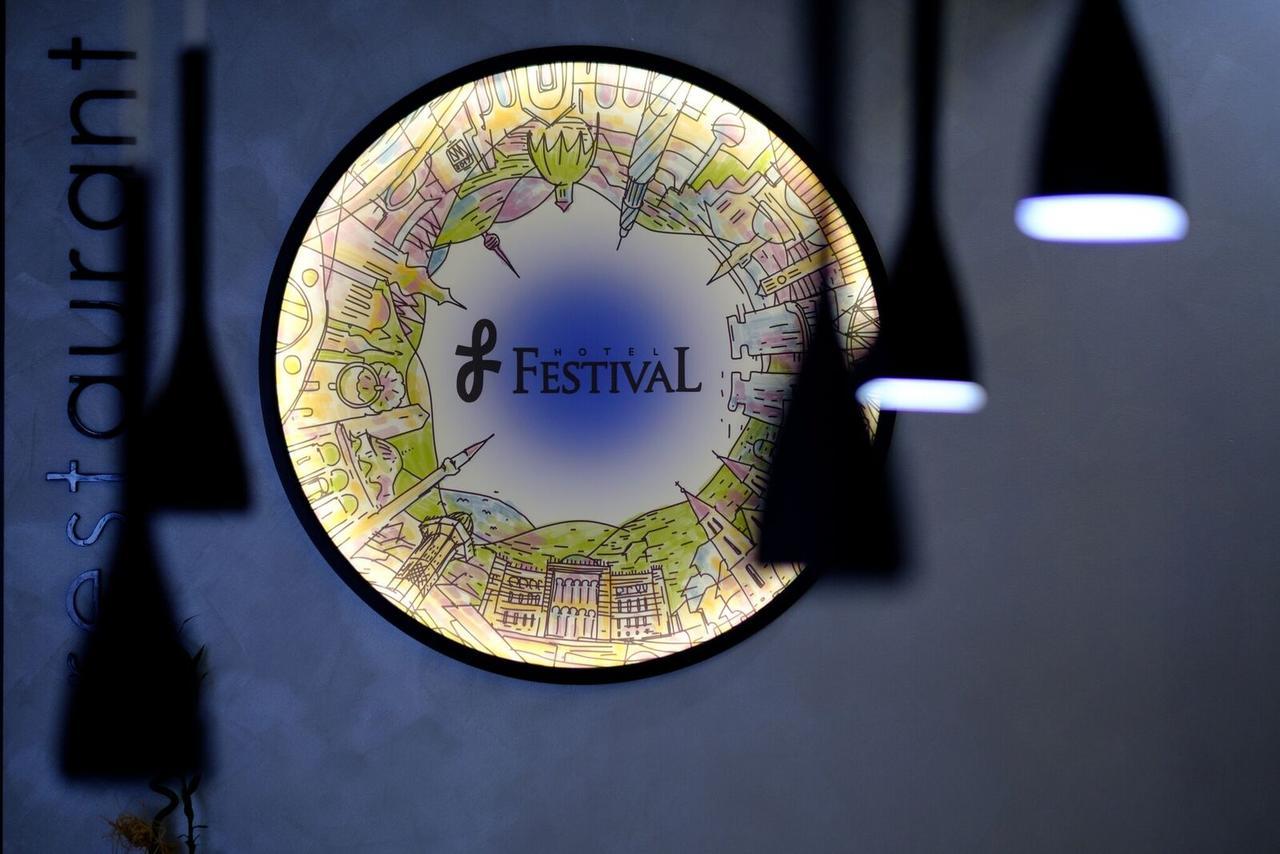 Festival 4* SJJ